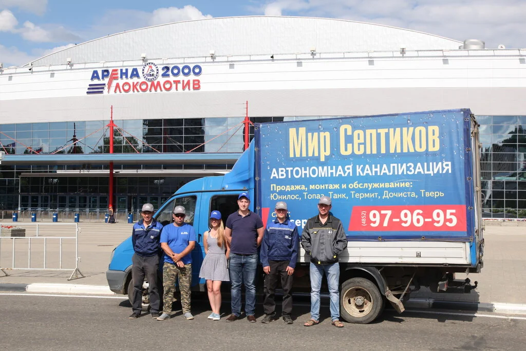 Наша компания занимается продажей септиков для автономной системы канализации, которая применяется при обслуживании загородных домов, дачных участков и коттеджей
