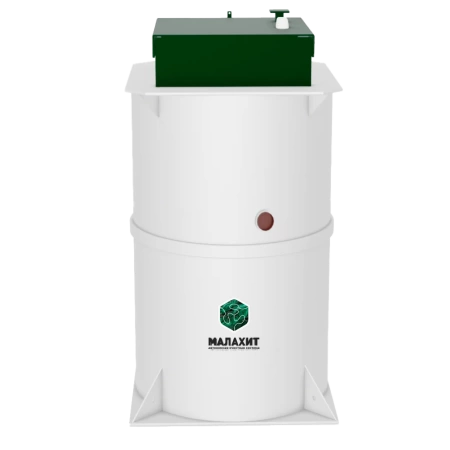 Купить Септик Малахит CLASSIC 20 в г. Ярославль по цене производителя